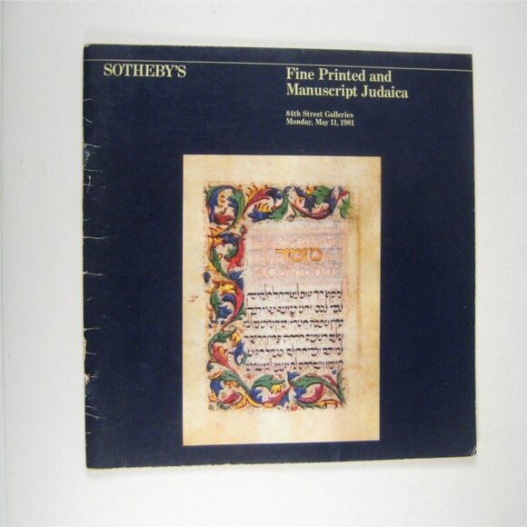Sothebys Fine Printed Manuscript Judaica 1981 Auction Catalog - Picture 1 of 6